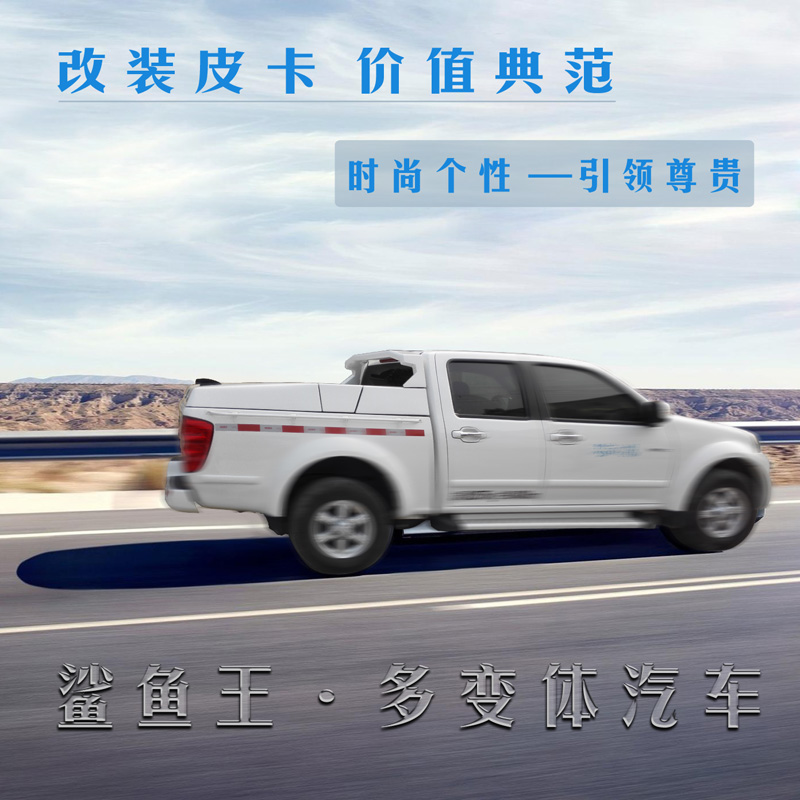 原車(chē)鑰匙搖控開(kāi)啟 時(shí)尚方便