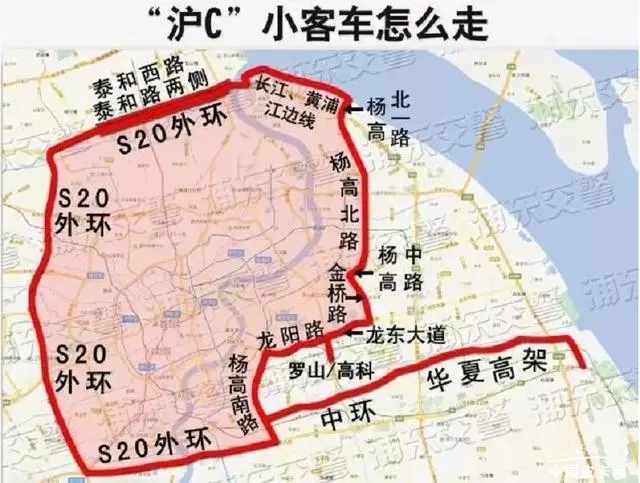 上海 淮安 齊齊哈爾三地放開皮卡通行限制